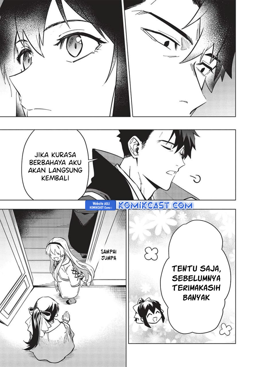 Kuitsume Youhei no Gensou Kitan Chapter 26.2 Gambar 10