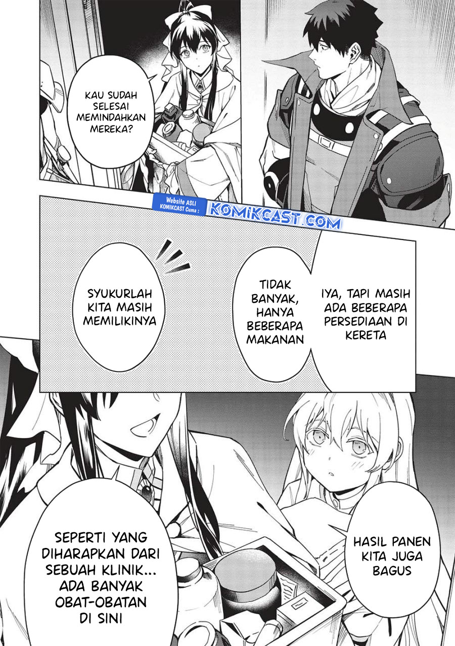 Kuitsume Youhei no Gensou Kitan Chapter 26.2 Gambar 3