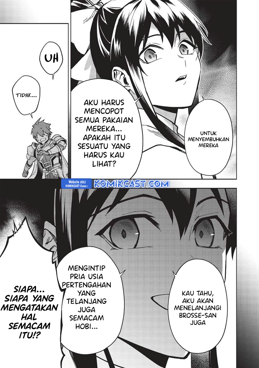 Kuitsume Youhei no Gensou Kitan Chapter 26.2 Gambar 6