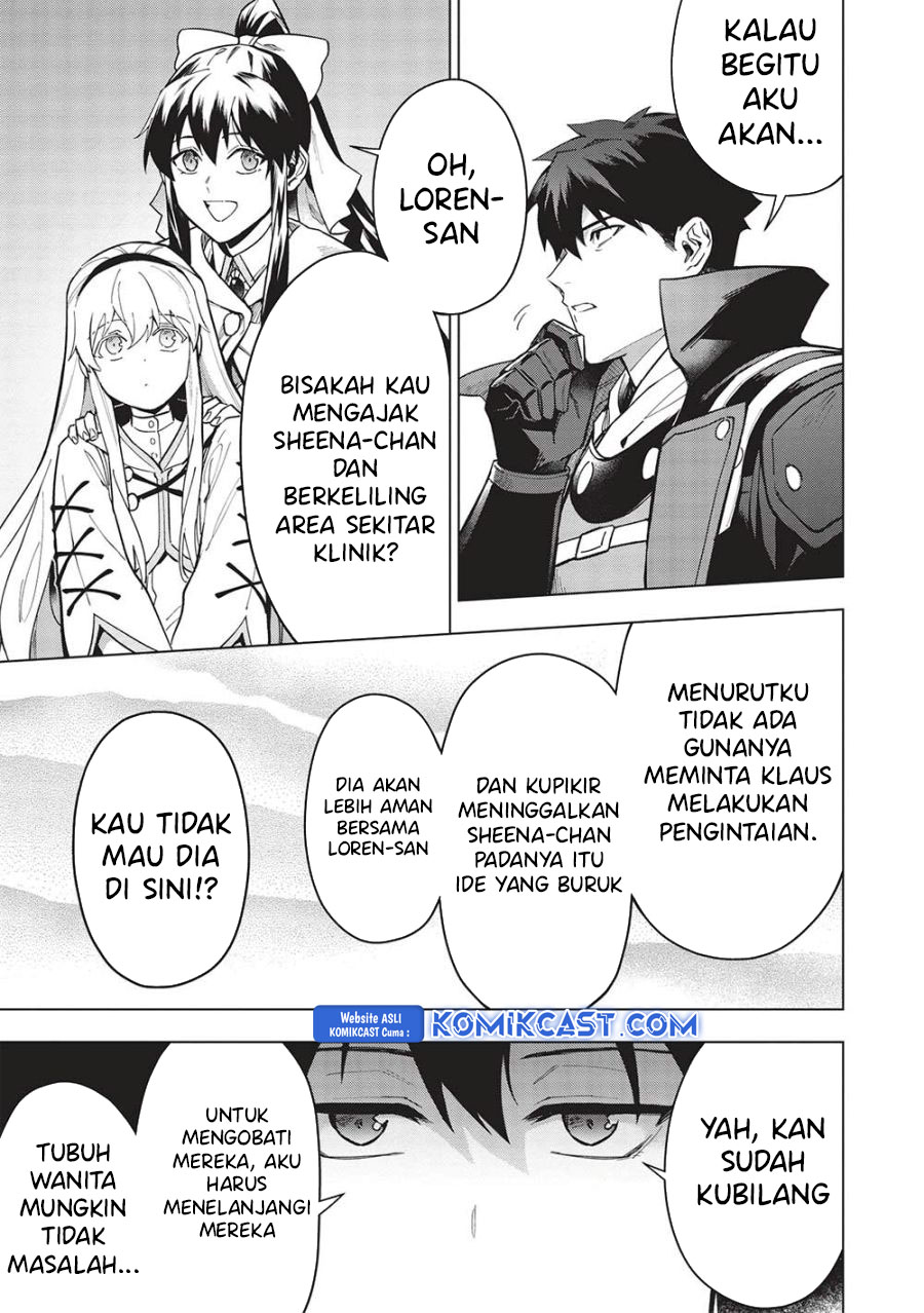 Kuitsume Youhei no Gensou Kitan Chapter 26.2 Gambar 8