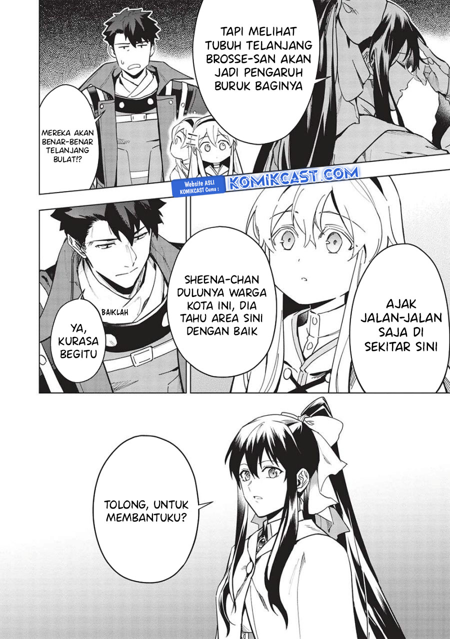 Kuitsume Youhei no Gensou Kitan Chapter 26.2 Gambar 9