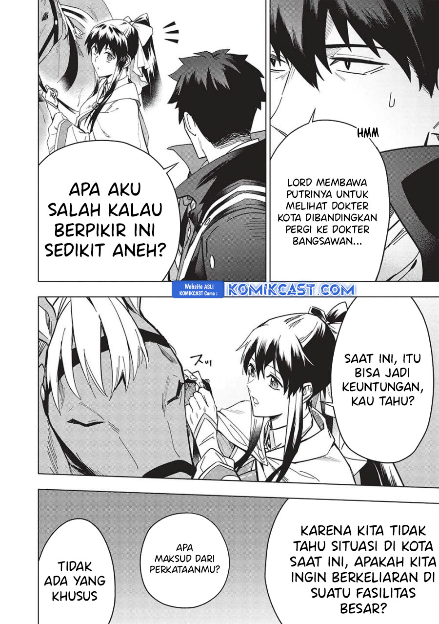 Kuitsume Youhei no Gensou Kitan Chapter 26.1 Gambar 9
