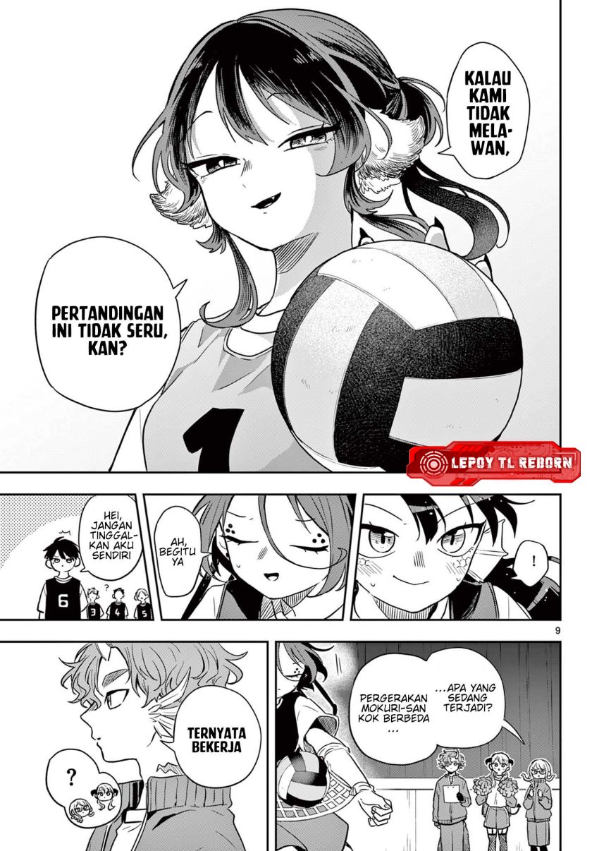 Ogami Tsumiki to Kinichijou Chapter 47 Gambar 10