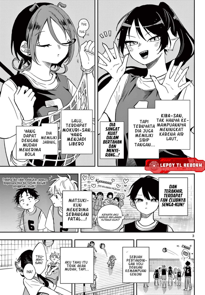 Ogami Tsumiki to Kinichijou Chapter 47 Gambar 4