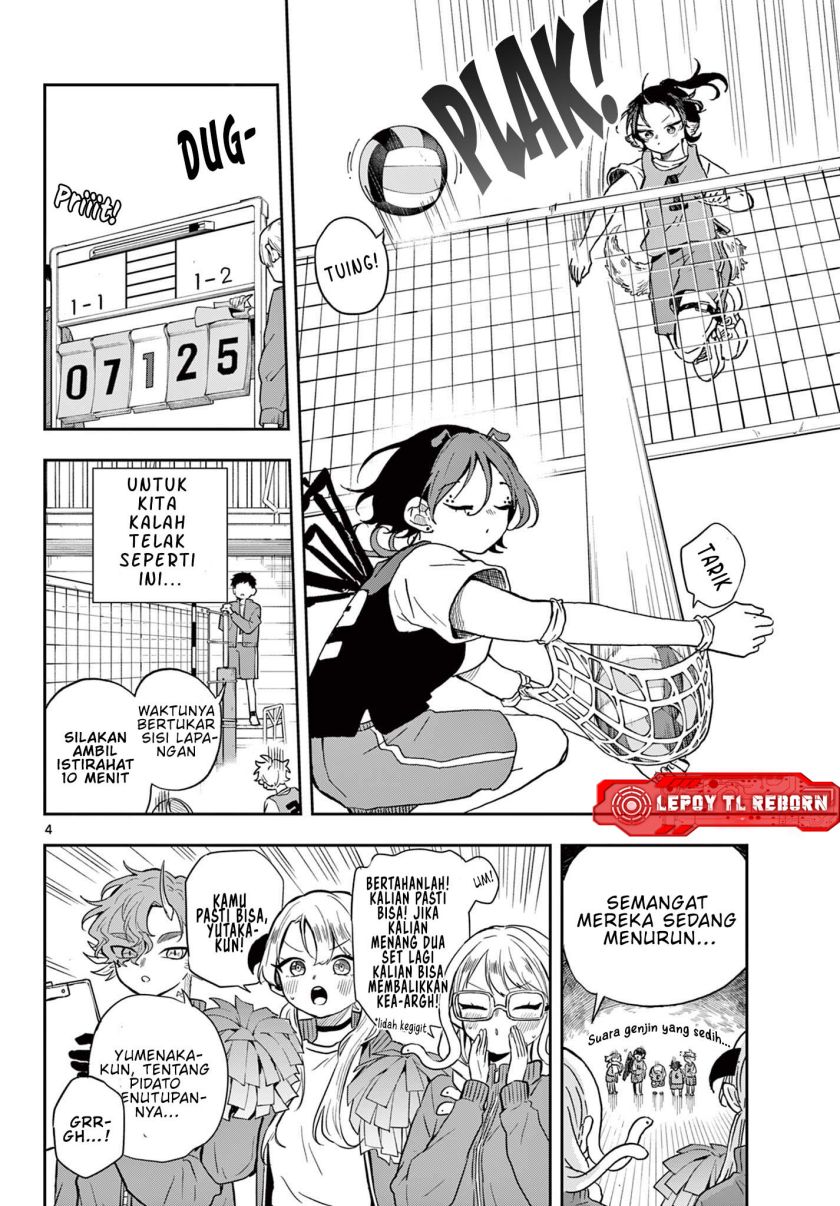 Ogami Tsumiki to Kinichijou Chapter 47 Gambar 5