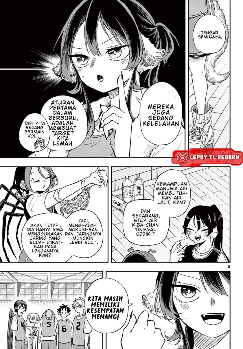 Ogami Tsumiki to Kinichijou Chapter 47 Gambar 6