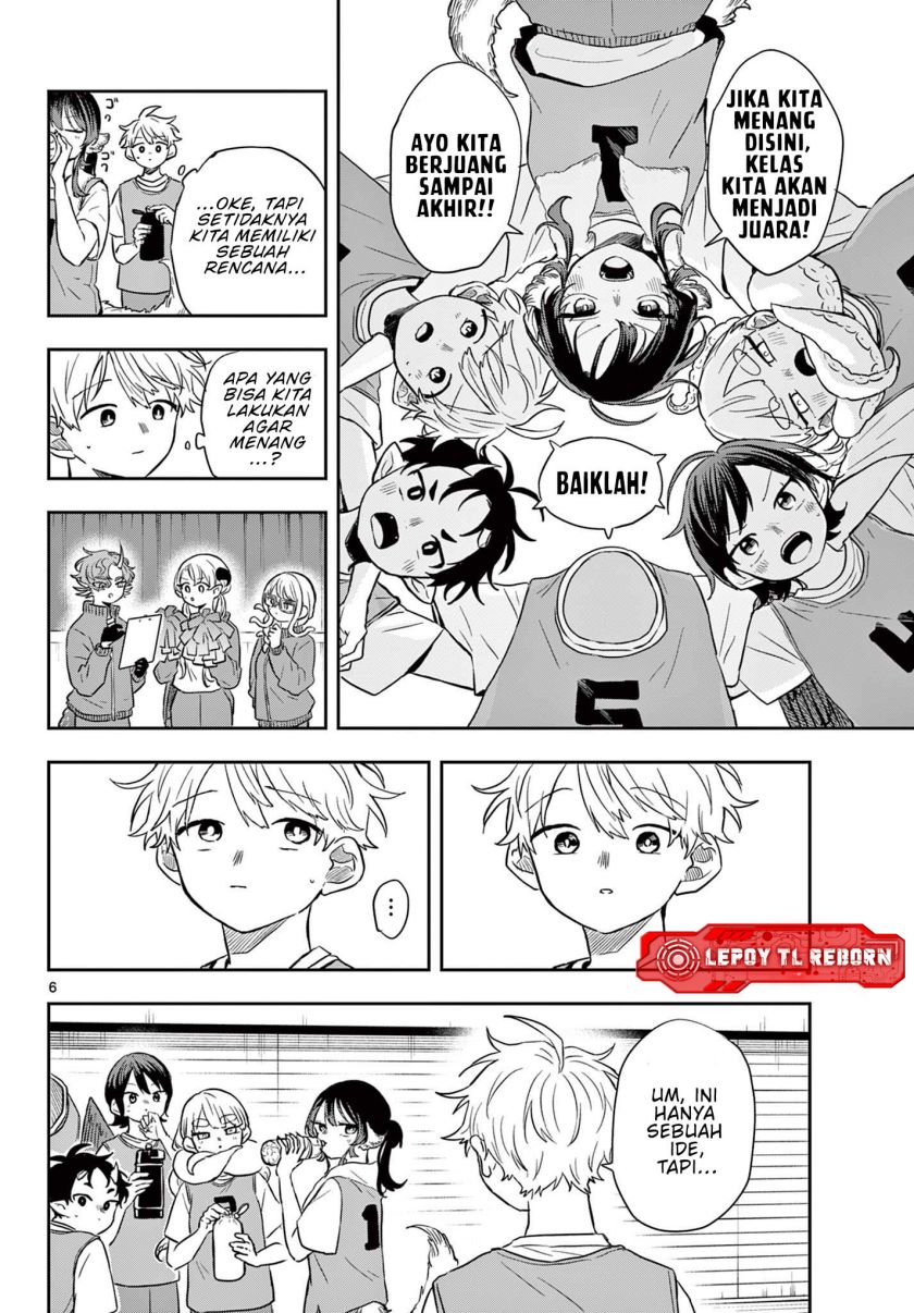 Ogami Tsumiki to Kinichijou Chapter 47 Gambar 7