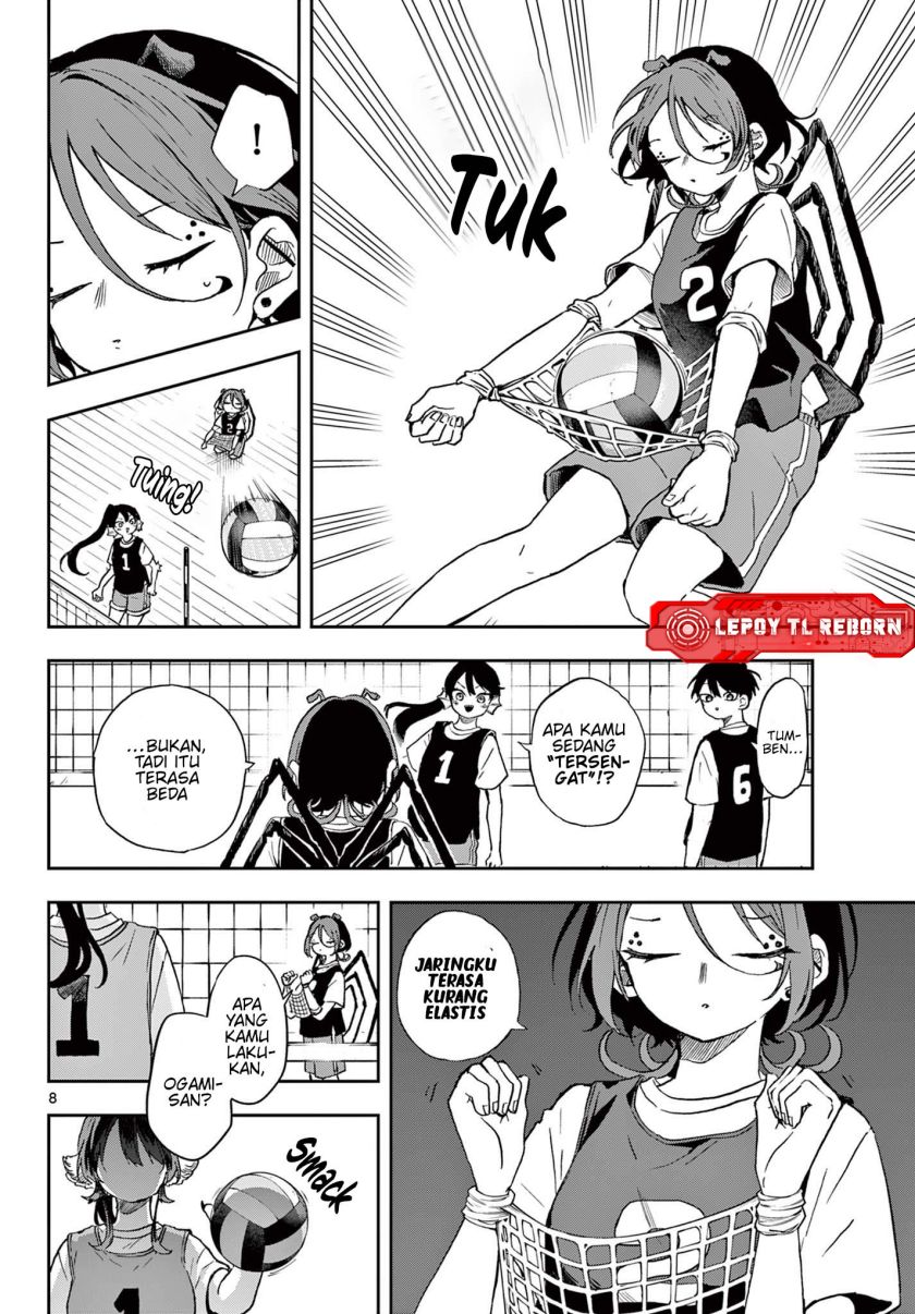 Ogami Tsumiki to Kinichijou Chapter 47 Gambar 9