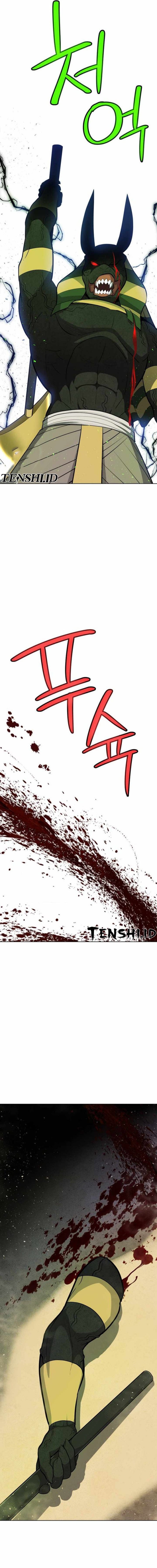 Overpowered Sword Chapter 138 Gambar 17