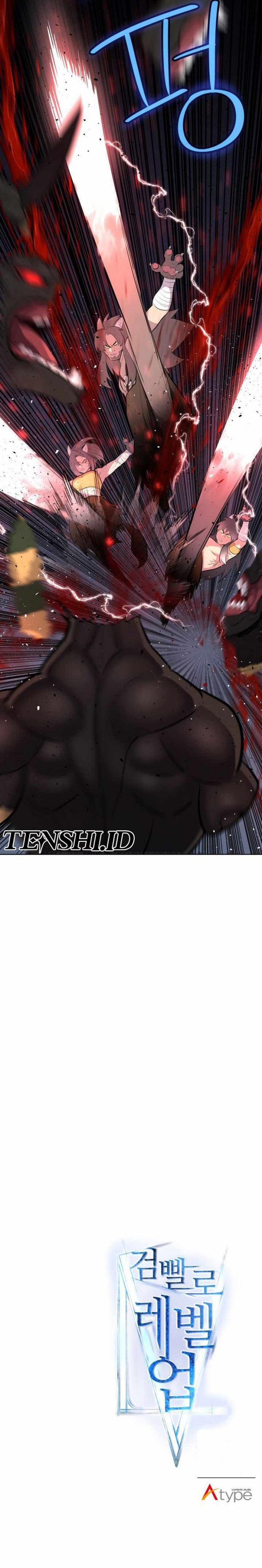 Overpowered Sword Chapter 138 Gambar 20