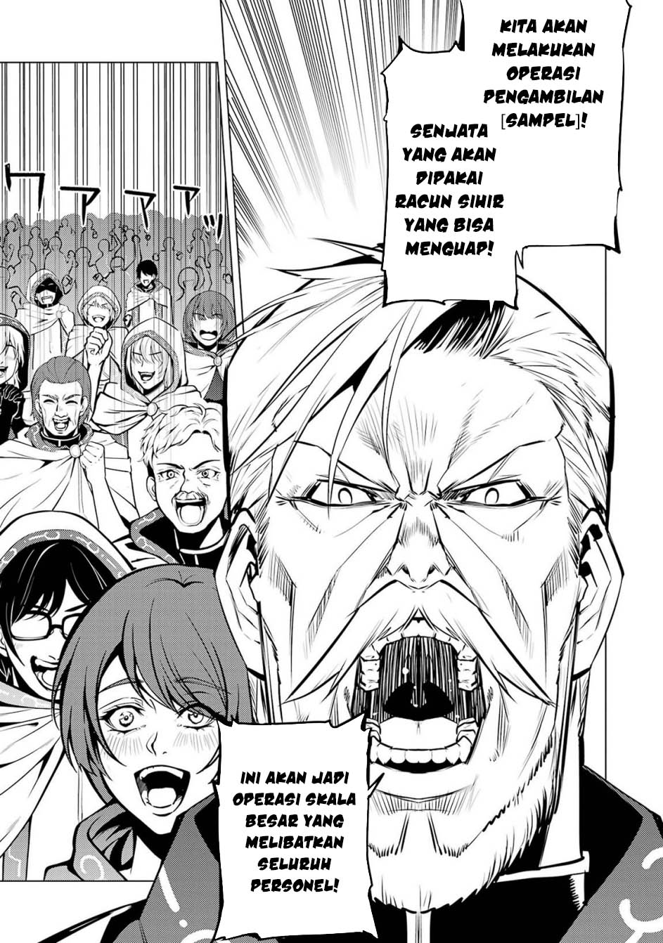 Tensei Kenja no Isekai Life – Daini no Shokugyou o Ete, Sekai Saikyou ni Narimashita Chapter 77.2 Gambar 14
