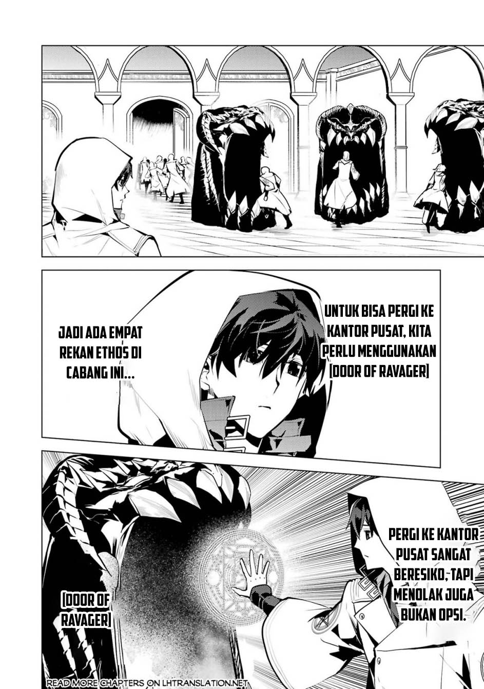 Tensei Kenja no Isekai Life – Daini no Shokugyou o Ete, Sekai Saikyou ni Narimashita Chapter 77.2 Gambar 27
