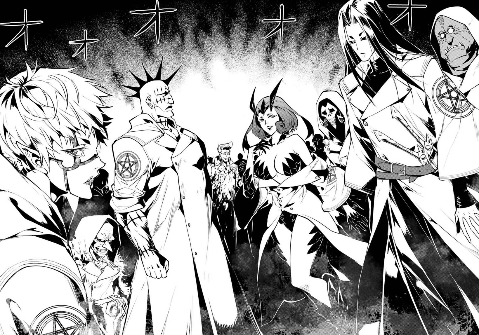 Tensei Kenja no Isekai Life – Daini no Shokugyou o Ete, Sekai Saikyou ni Narimashita Chapter 77.2 Gambar 29