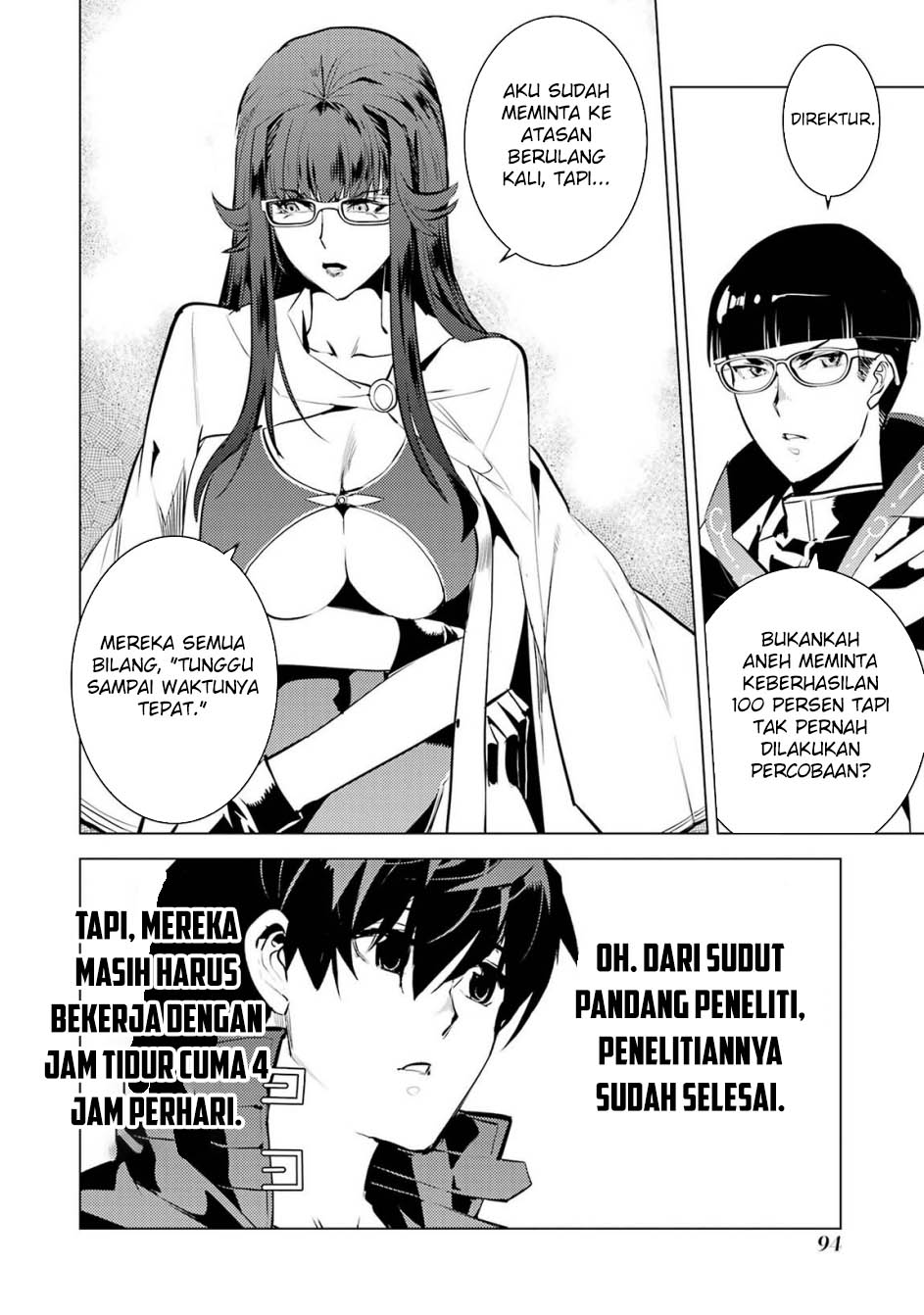 Tensei Kenja no Isekai Life – Daini no Shokugyou o Ete, Sekai Saikyou ni Narimashita Chapter 77.2 Gambar 3