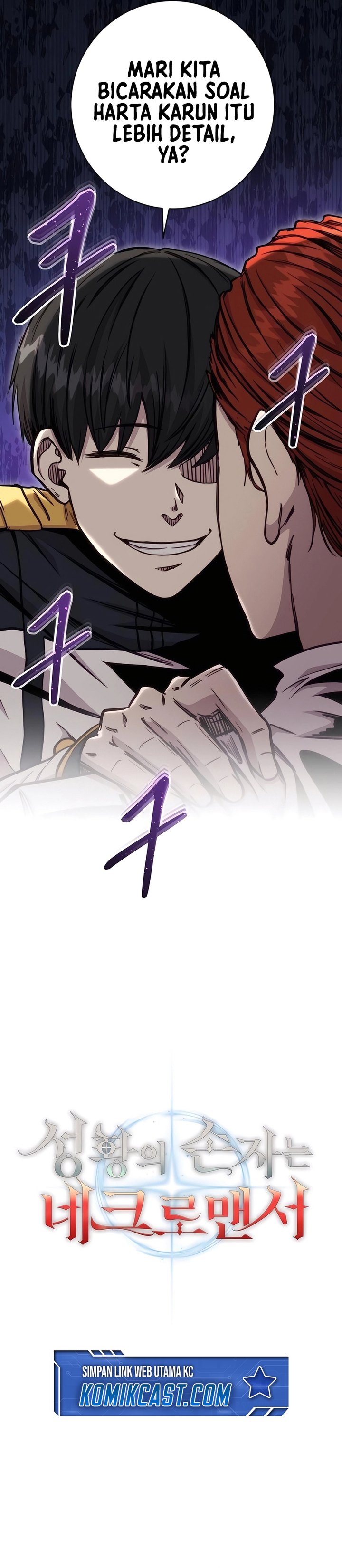 Holy Emperor’s Grandson is a Necromancer Chapter 77 Gambar 11
