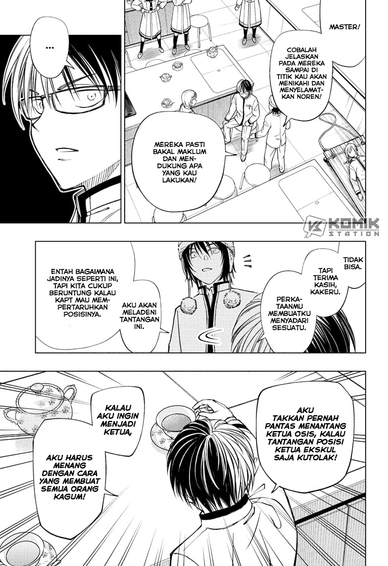 Kill Blue Chapter 95 Gambar 12
