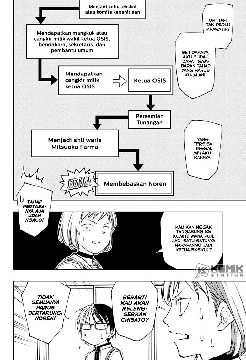 Kill Blue Chapter 95 Gambar 5