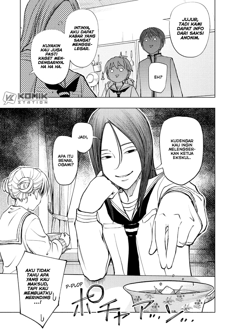 Kill Blue Chapter 95 Gambar 7