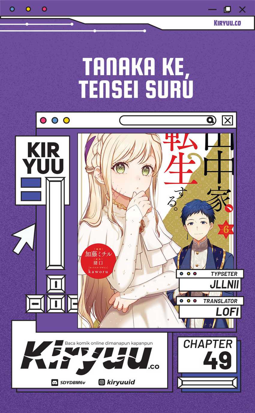 Baca Komik Tanaka Ke, Tensei Suru Chapter 49 Gambar 1