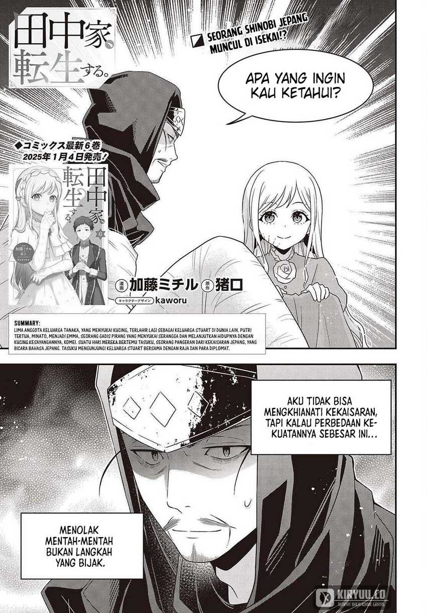 Baca Manga Tanaka Ke, Tensei Suru Chapter 49 Gambar 2