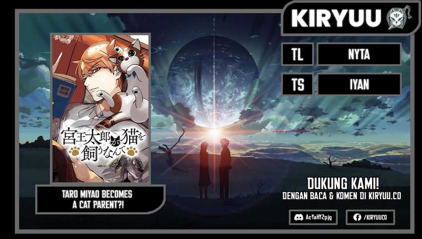 Baca Komik Miyaou Tarou ga Neko wo Kau Nante Chapter 21 Gambar 1