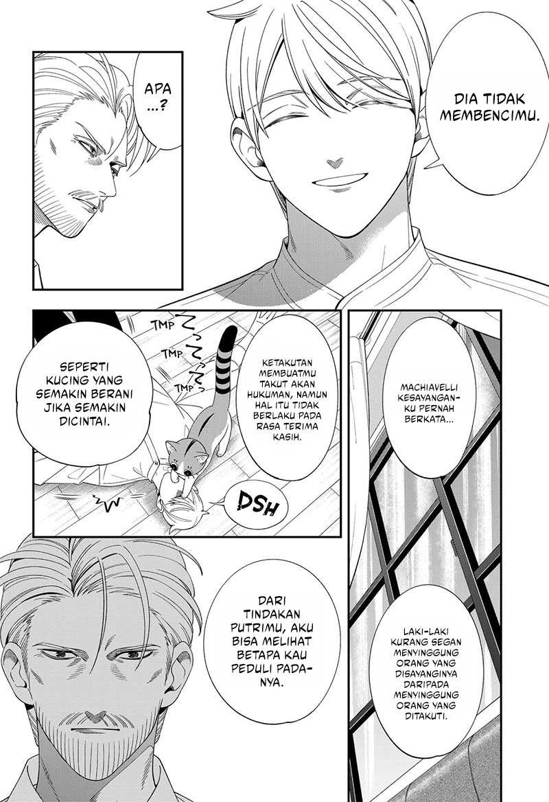 Miyaou Tarou ga Neko wo Kau Nante Chapter 21 Gambar 11