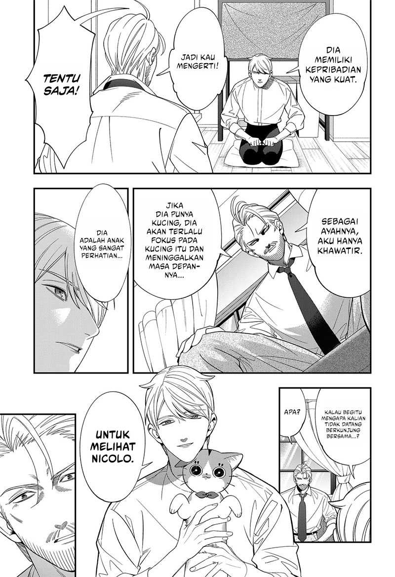 Miyaou Tarou ga Neko wo Kau Nante Chapter 21 Gambar 12