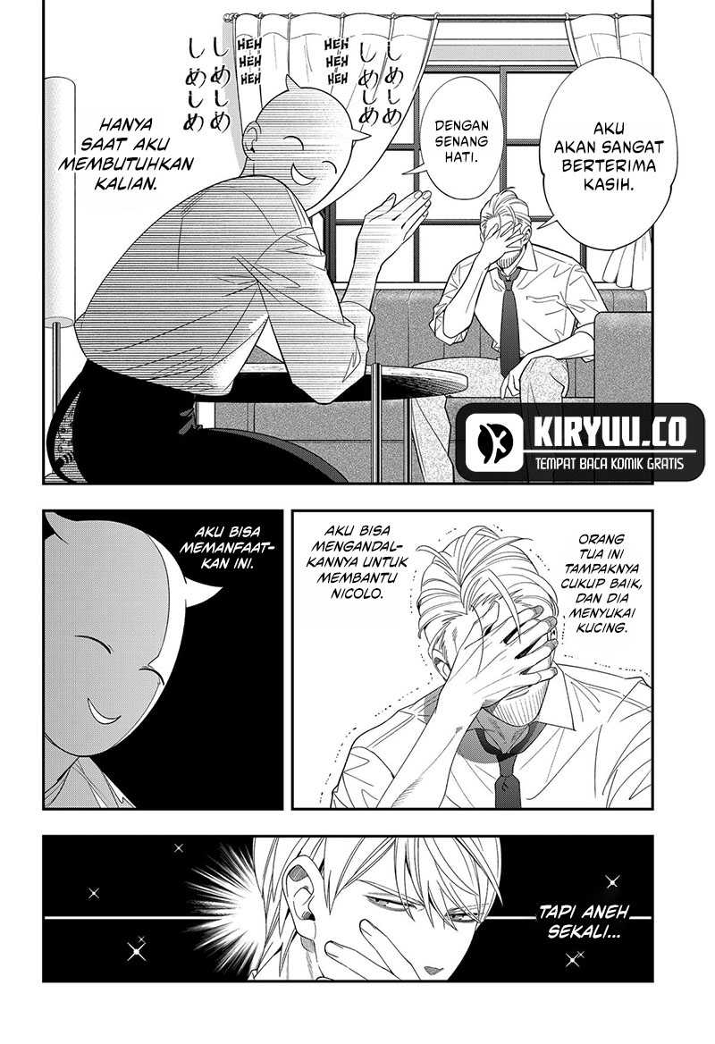 Miyaou Tarou ga Neko wo Kau Nante Chapter 21 Gambar 13