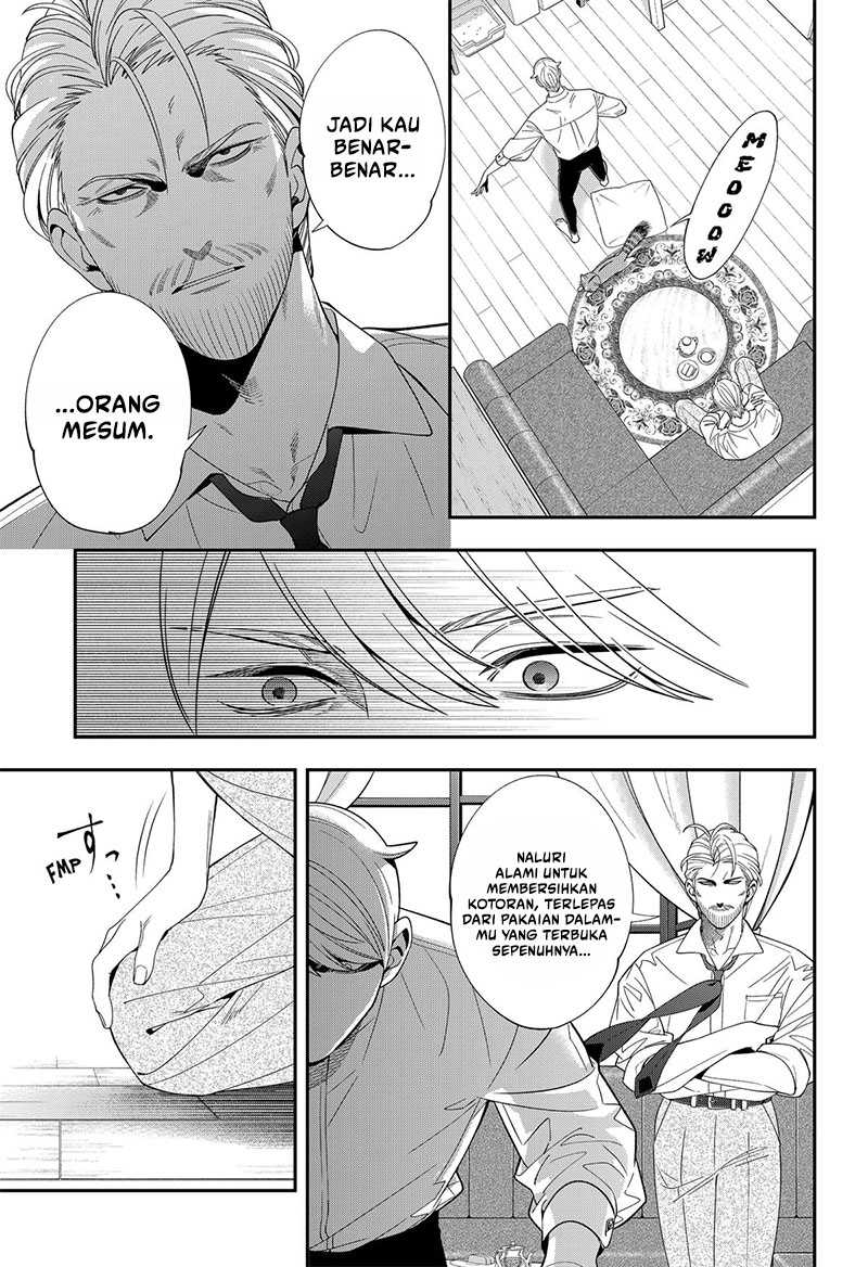 Miyaou Tarou ga Neko wo Kau Nante Chapter 21 Gambar 16