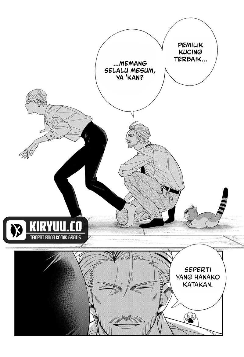 Miyaou Tarou ga Neko wo Kau Nante Chapter 21 Gambar 17