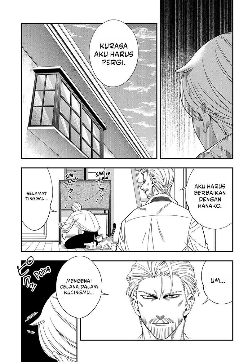 Miyaou Tarou ga Neko wo Kau Nante Chapter 21 Gambar 18