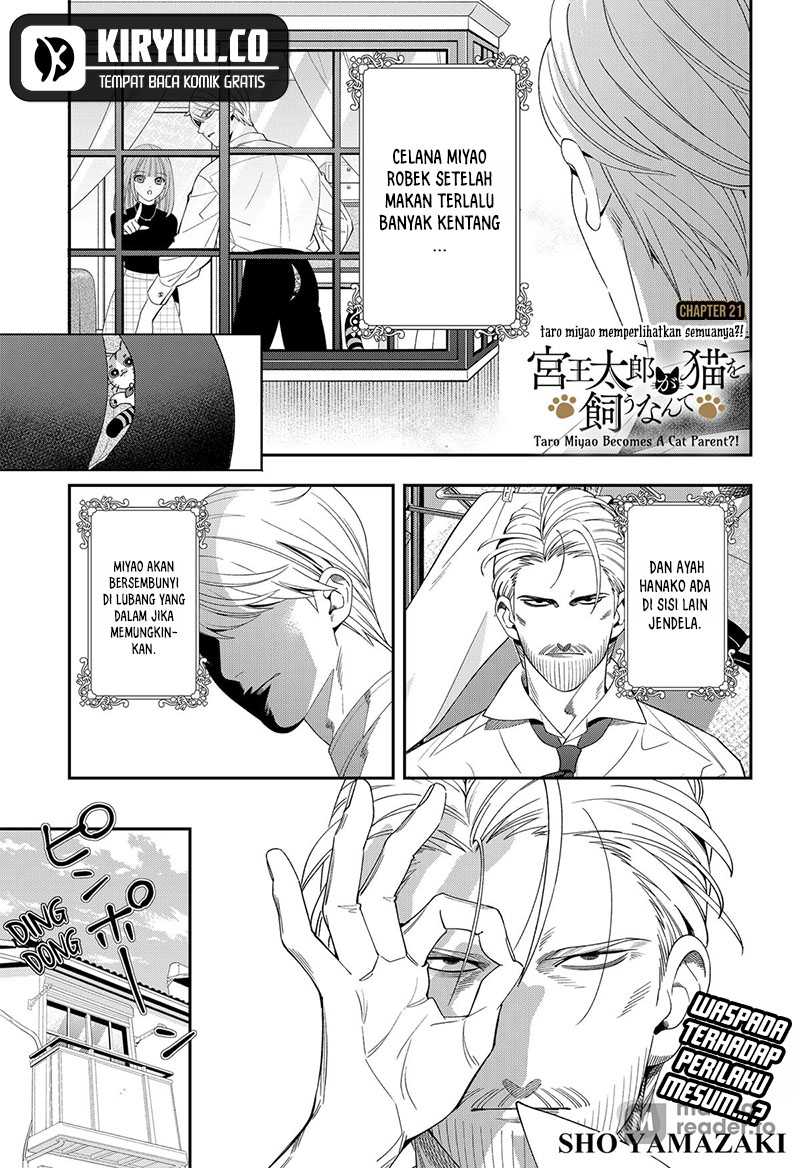 Miyaou Tarou ga Neko wo Kau Nante Chapter 21 Gambar 4