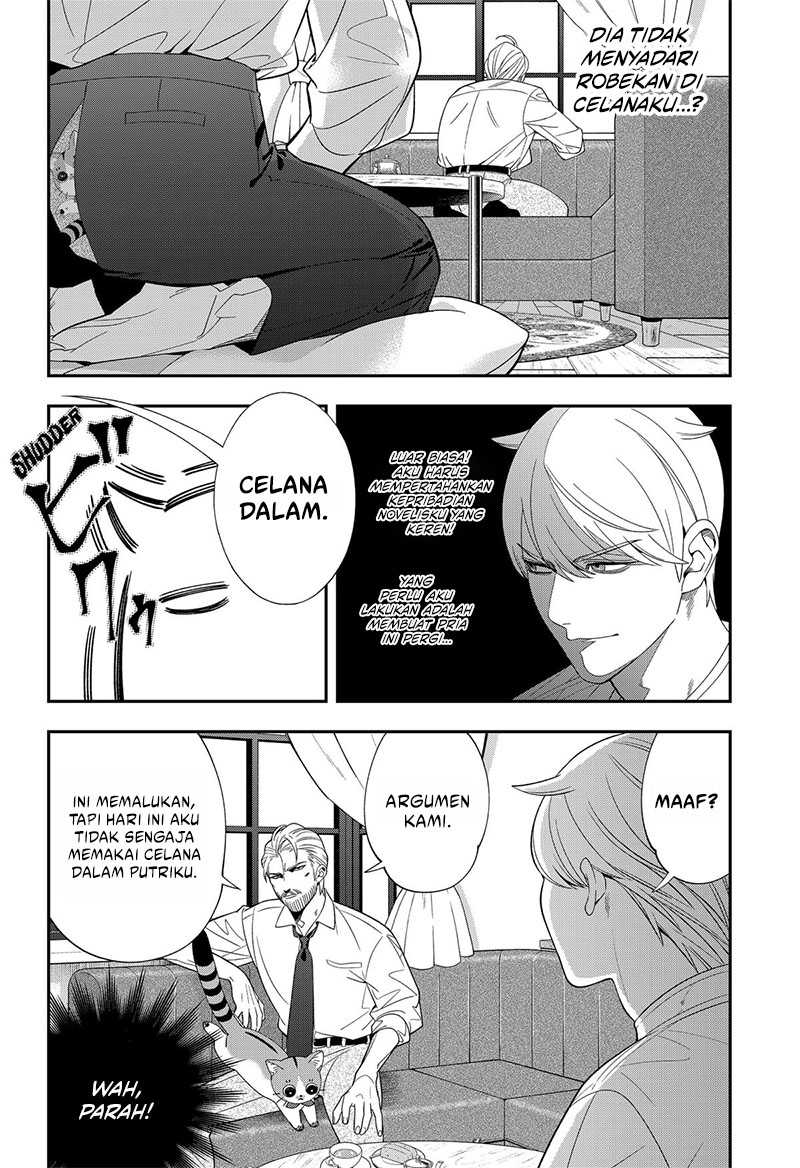 Miyaou Tarou ga Neko wo Kau Nante Chapter 21 Gambar 9