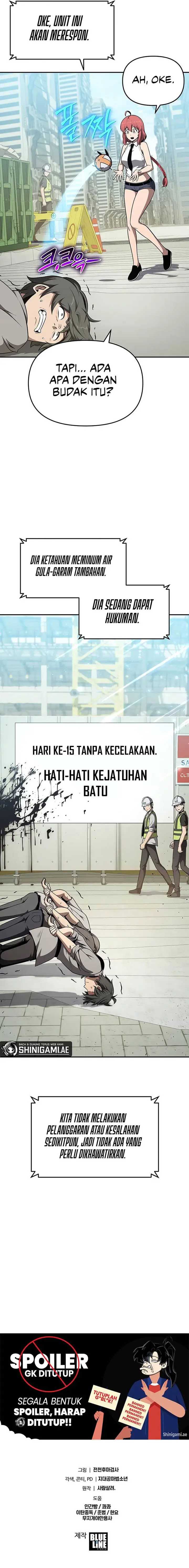The Knight King Who Returned with a God Chapter 107 Gambar 16