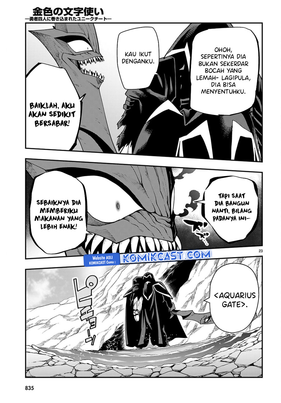 Konjiki no Moji Tsukai: Yuusha Yonin ni Makikomareta Unique Cheat Chapter 117 Gambar 23