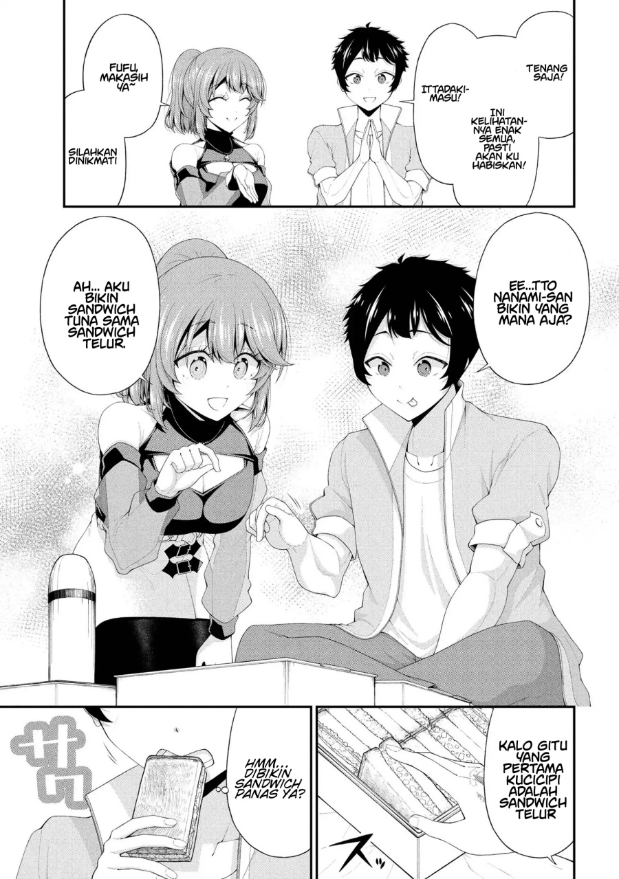 Inkya no Boku ni Batsu Game ni Kokuhaku Shitekita Hazu no Gyaru ga, Doumitemo Boku ni Betahore Desu Chapter 23 Gambar 12