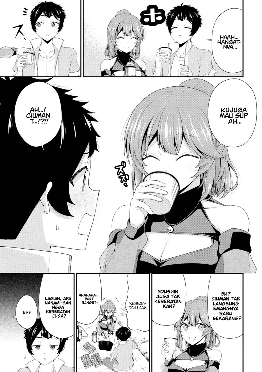 Inkya no Boku ni Batsu Game ni Kokuhaku Shitekita Hazu no Gyaru ga, Doumitemo Boku ni Betahore Desu Chapter 23 Gambar 14