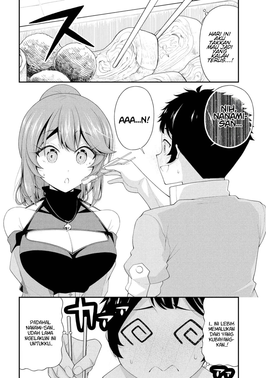 Inkya no Boku ni Batsu Game ni Kokuhaku Shitekita Hazu no Gyaru ga, Doumitemo Boku ni Betahore Desu Chapter 23 Gambar 17