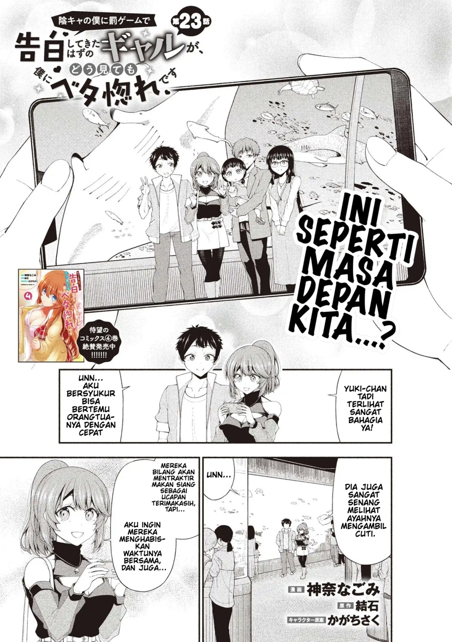 Baca Manga Inkya no Boku ni Batsu Game ni Kokuhaku Shitekita Hazu no Gyaru ga, Doumitemo Boku ni Betahore Desu Chapter 23 Gambar 2