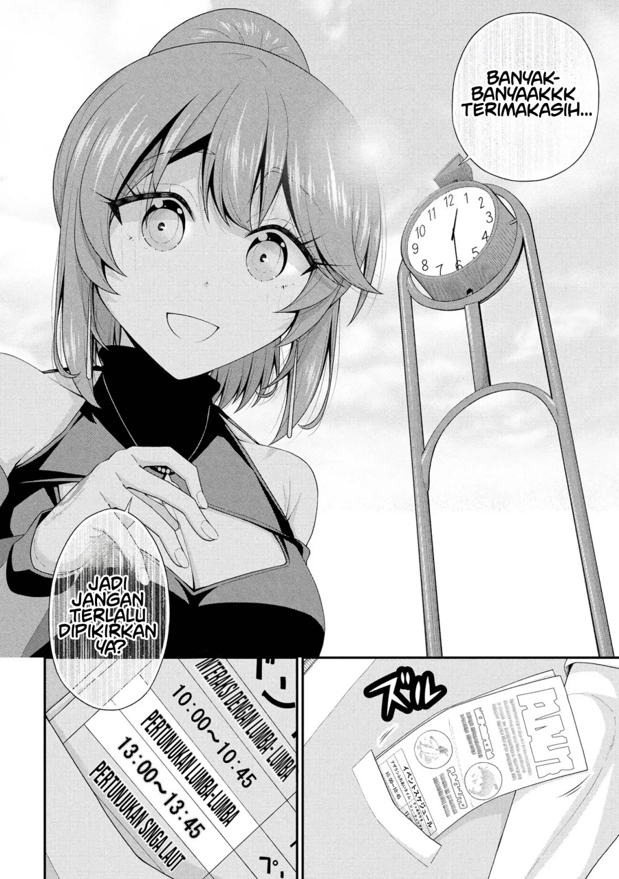 Inkya no Boku ni Batsu Game ni Kokuhaku Shitekita Hazu no Gyaru ga, Doumitemo Boku ni Betahore Desu Chapter 23 Gambar 23