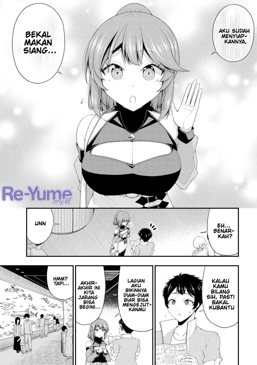 Inkya no Boku ni Batsu Game ni Kokuhaku Shitekita Hazu no Gyaru ga, Doumitemo Boku ni Betahore Desu Chapter 23 Gambar 4