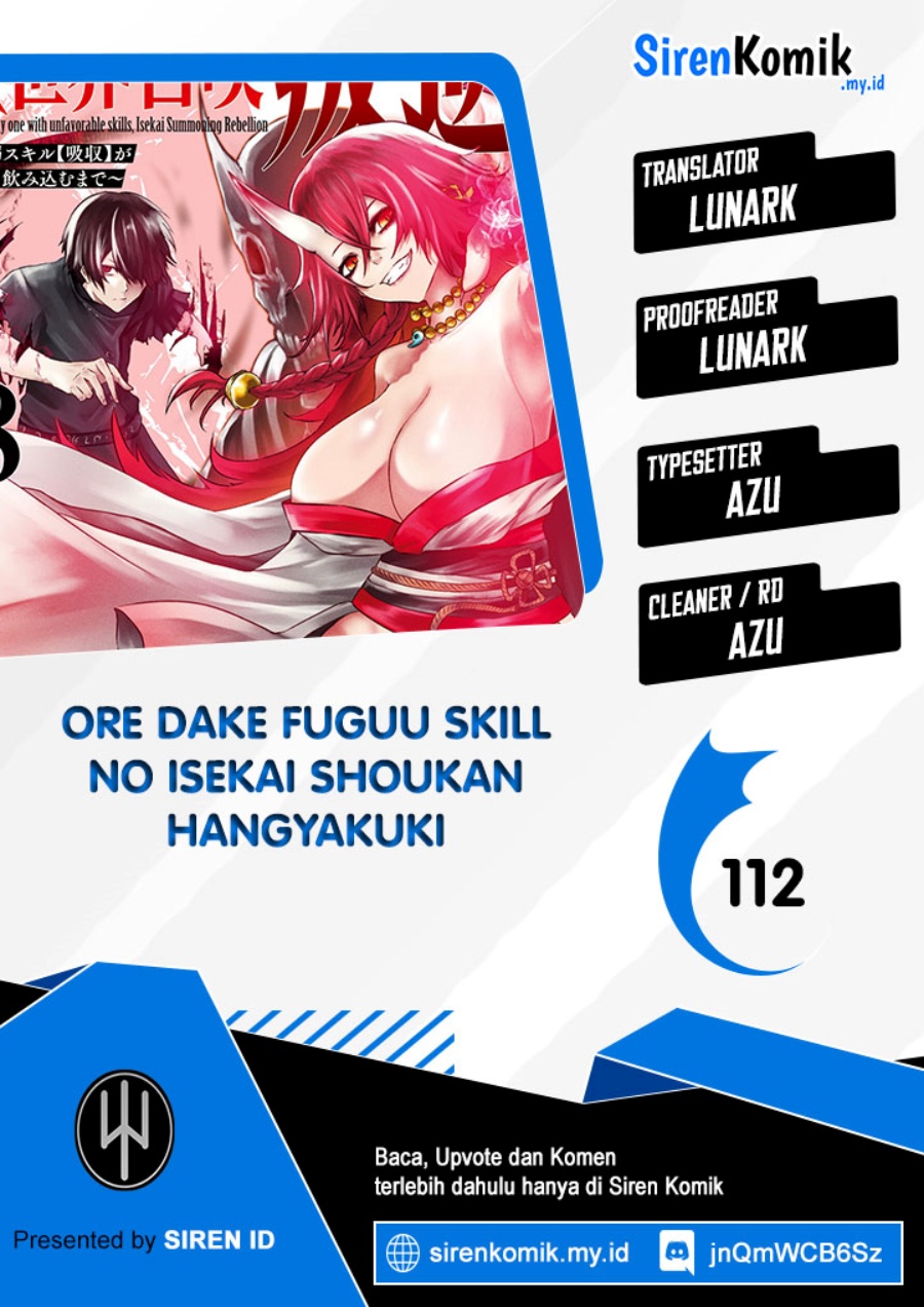 Baca Komik Ore dake Fuguu Skill no Isekai Shoukan Hangyakuki Chapter 112 Gambar 1