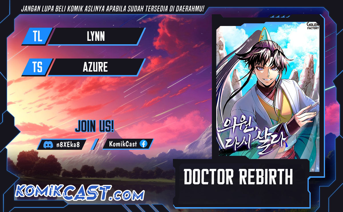 Baca Komik Doctor’s Rebirth Chapter 187 Gambar 1
