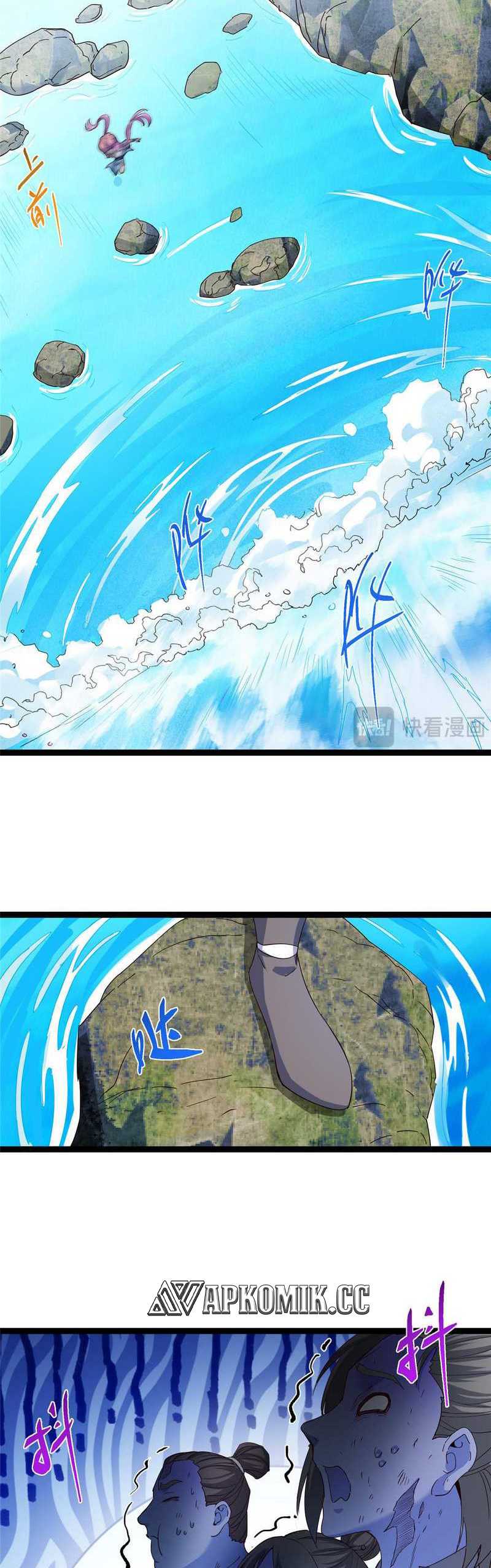 Keep A Low Profile, Sect Leader Chapter 483 Gambar 29