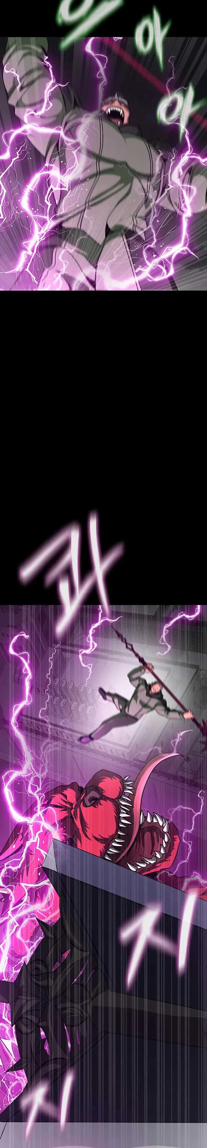 Steel-Eating Player Chapter 69 Gambar 48