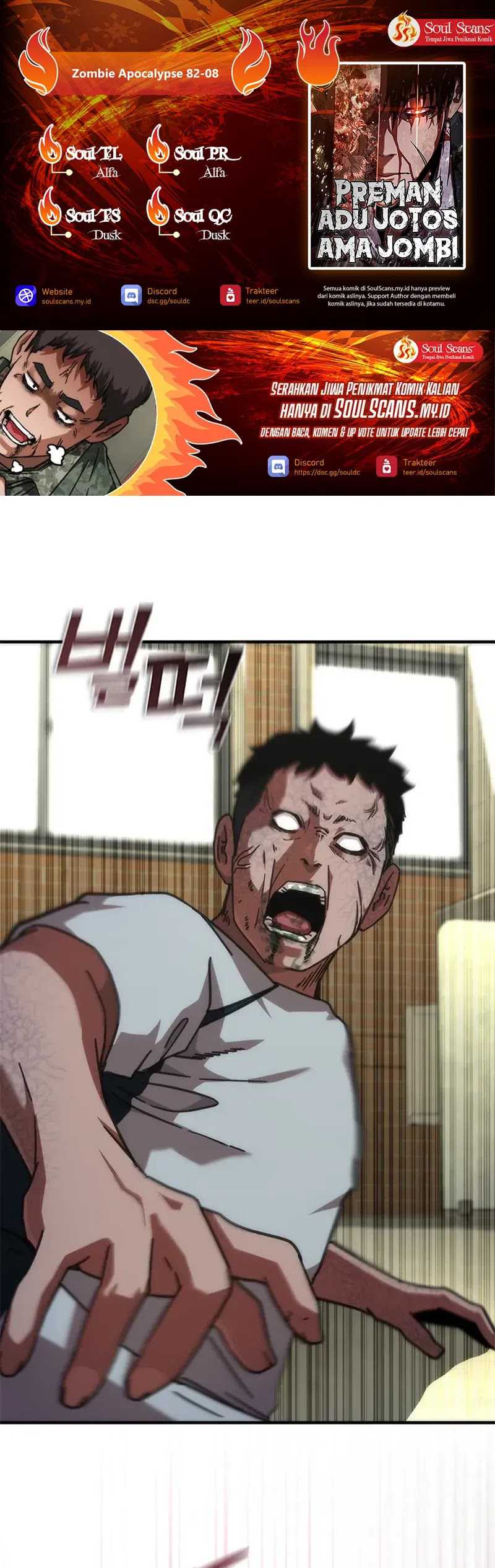 Baca Komik Zombie Apocalypse 82-08 Chapter 64 Gambar 1