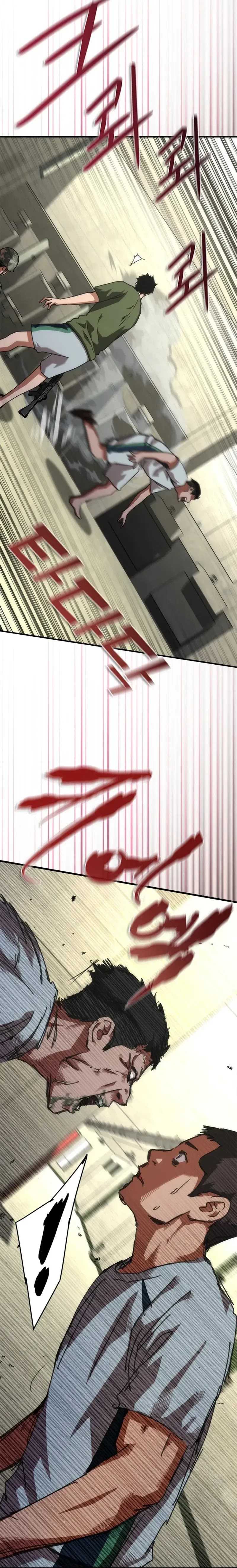Baca Manhwa Zombie Apocalypse 82-08 Chapter 64 Gambar 2