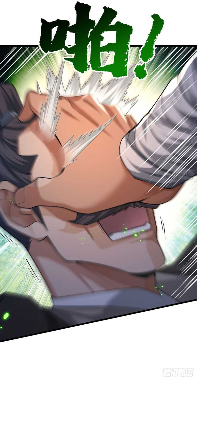 The More I Die the More Invincible I Become Chapter 41 Gambar 20