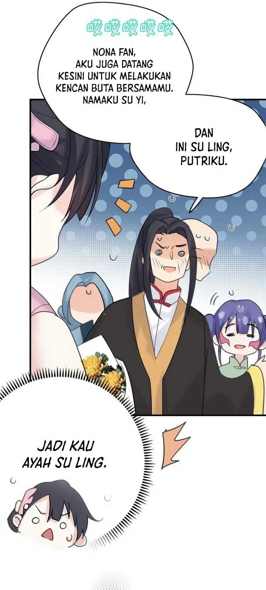 Am I Invincible Chapter 303 Gambar 12