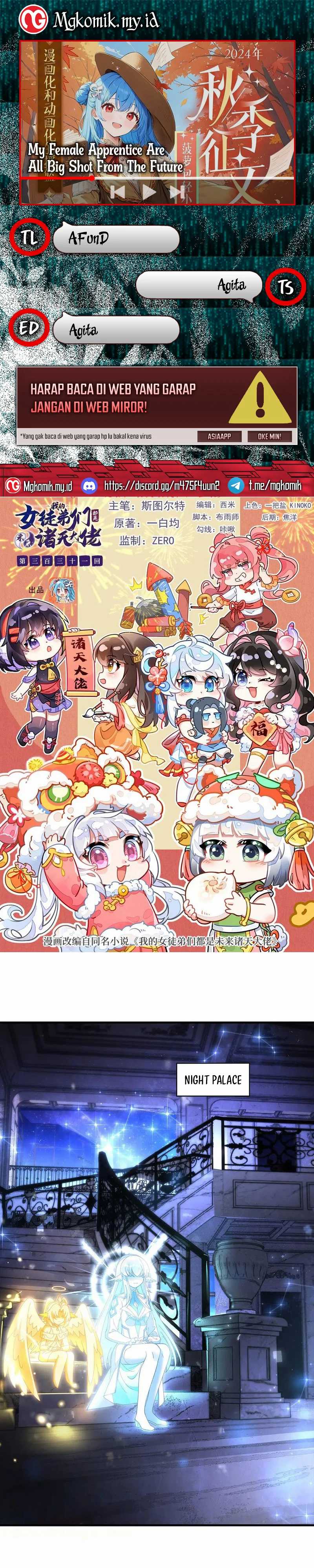 Baca Komik My Female Apprentices Are All Big Shots From the Future Chapter 331 Gambar 1